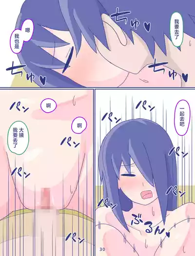 第31頁圖
