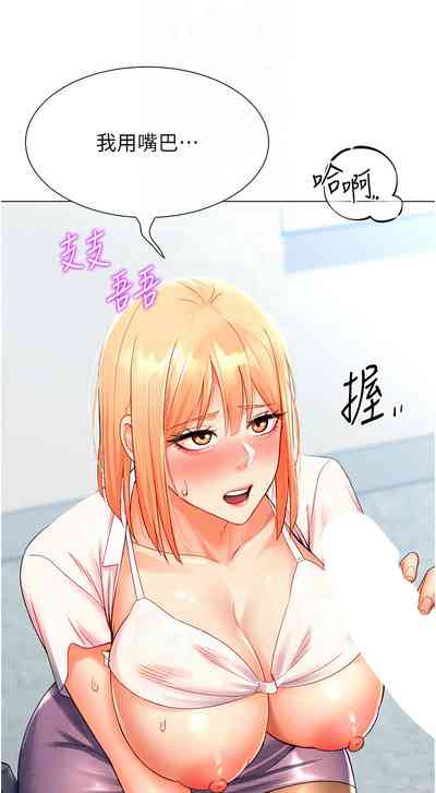 第107頁圖