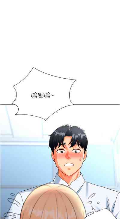 第119頁圖