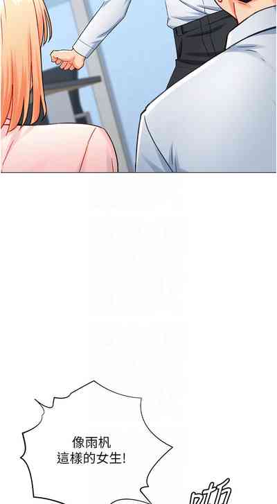 第135頁圖