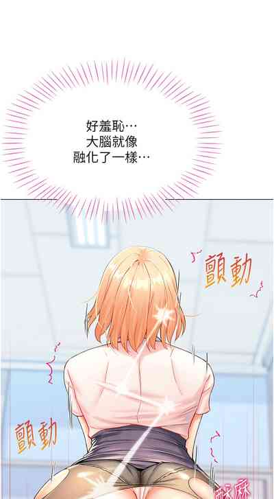 第147頁圖