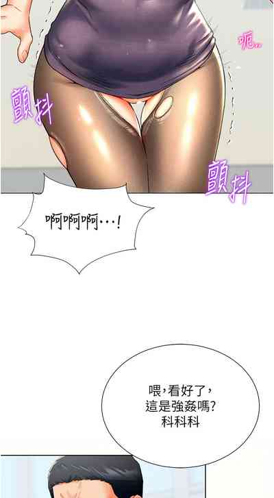 第151頁圖