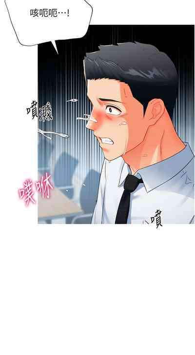 第155頁圖