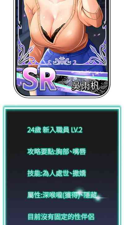 第159頁圖