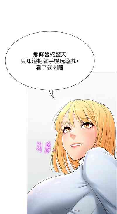 第15頁圖