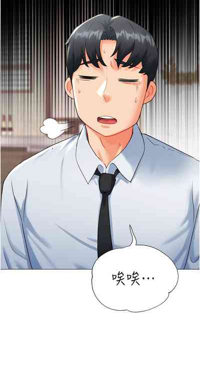 第163頁圖