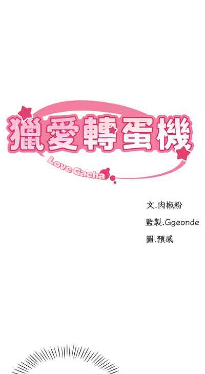 第171頁圖