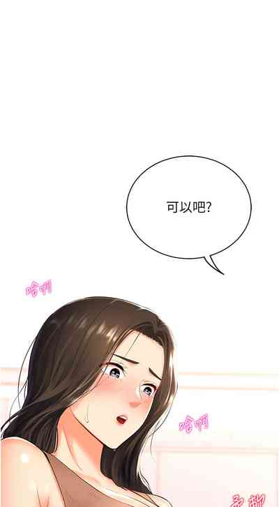 第187頁圖