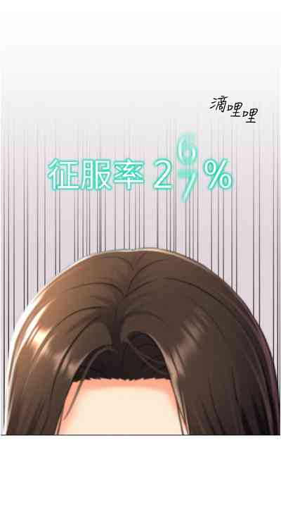 第191頁圖
