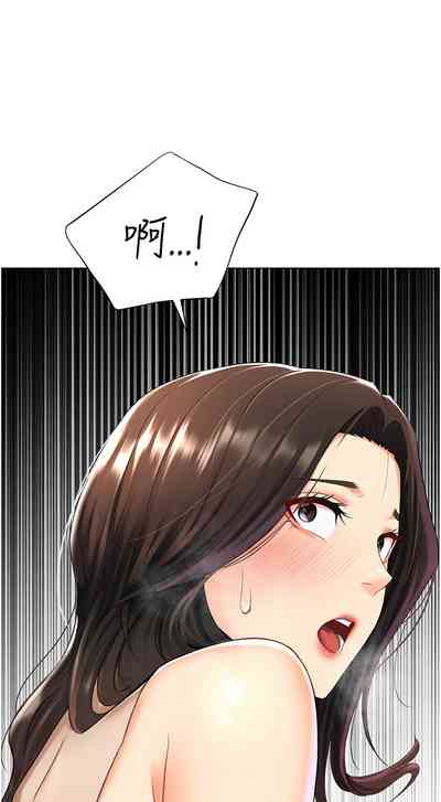 第195頁圖
