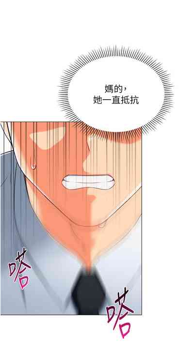 第199頁圖