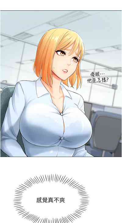 第19頁圖