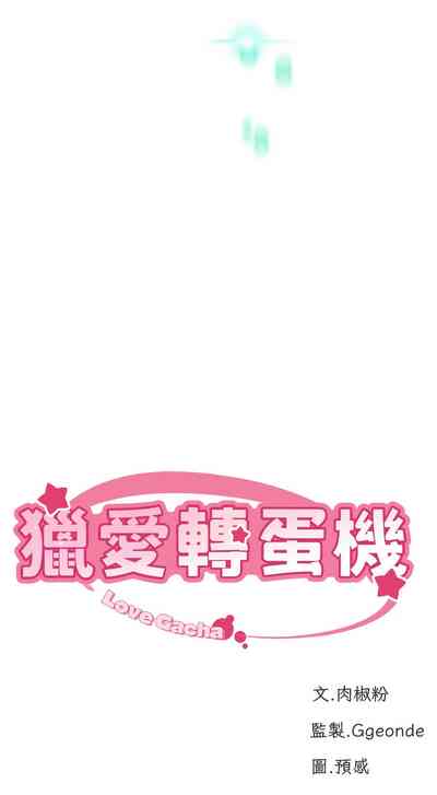 第207頁圖