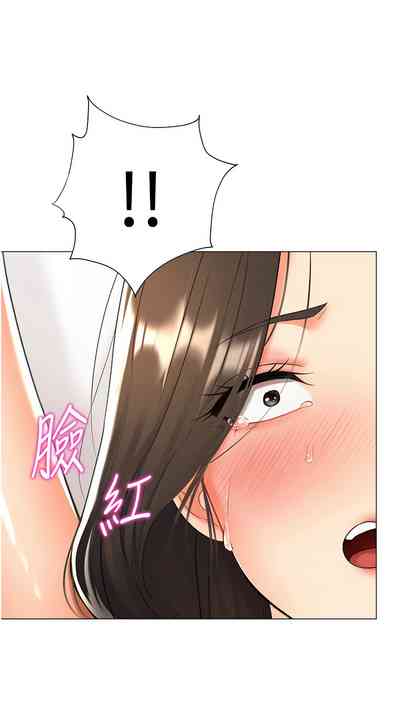 第219頁圖
