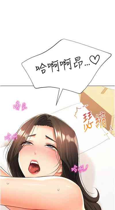 第223頁圖