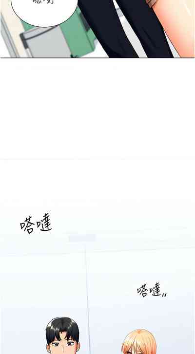 第239頁圖