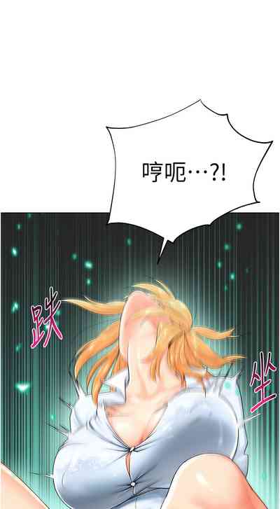 第23頁圖