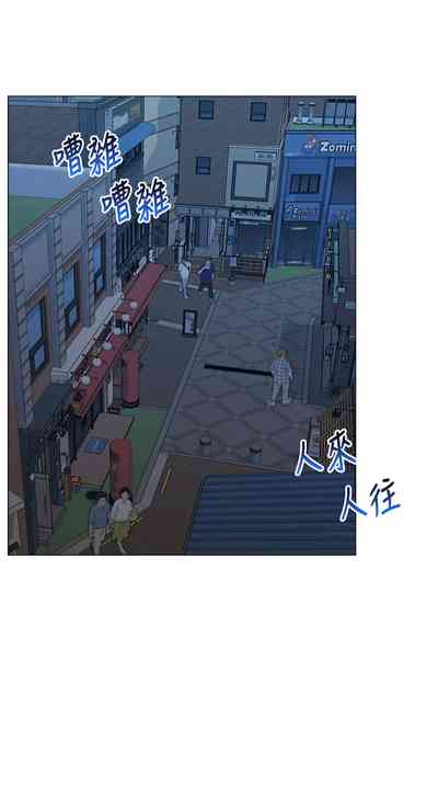 第263頁圖