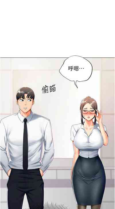 第267頁圖