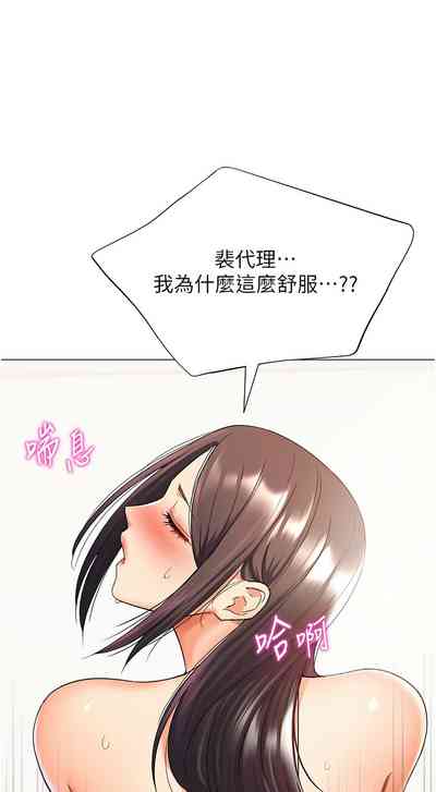 第271頁圖
