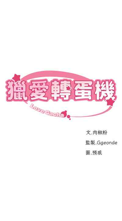 第279頁圖