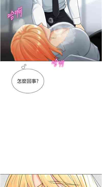 第27頁圖