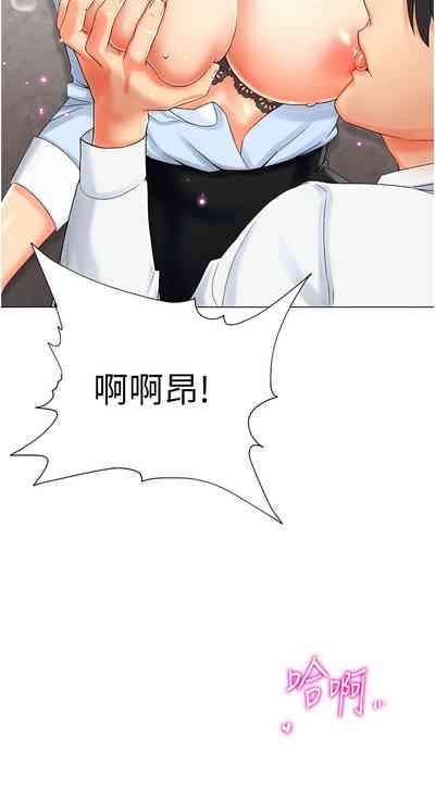 第31頁圖