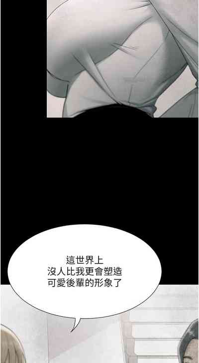 第35頁圖