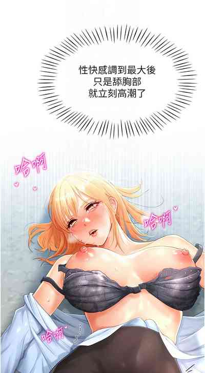 第39頁圖