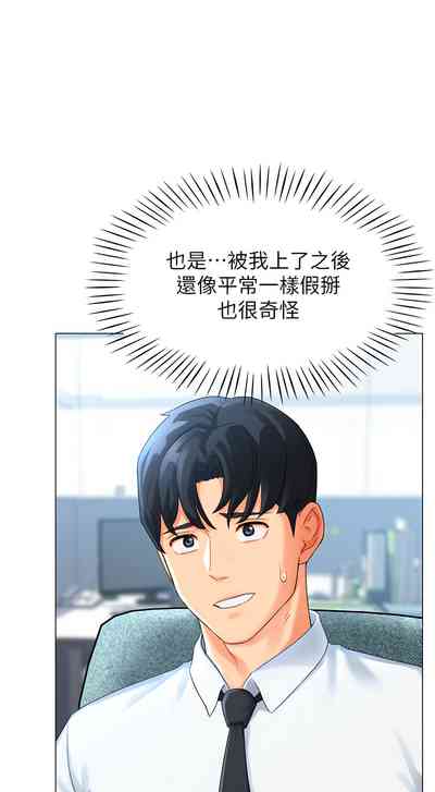 第63頁圖