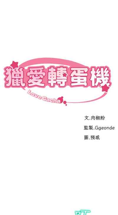 第79頁圖