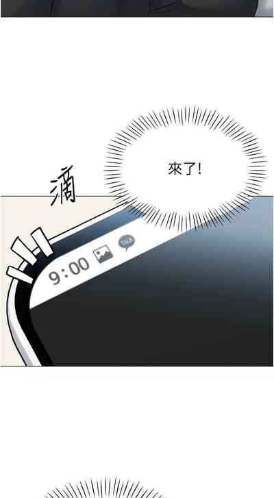 第83頁圖