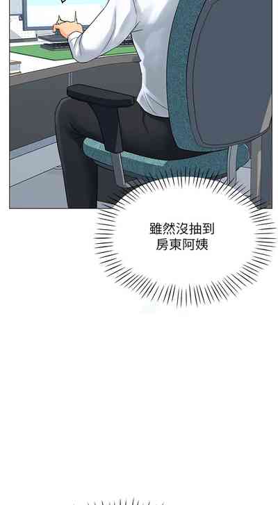 第87頁圖