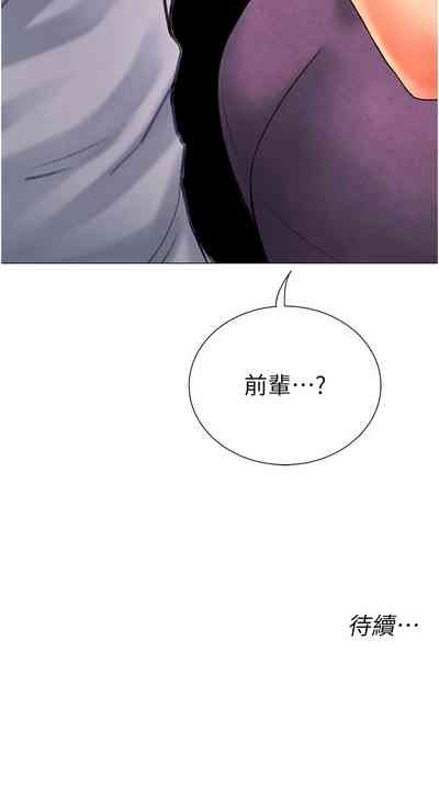 第95頁圖