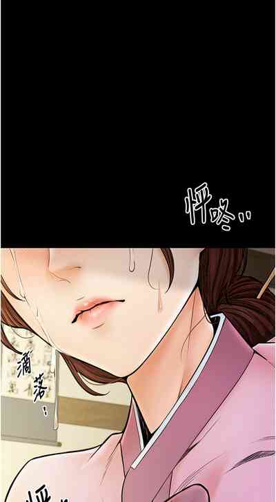 第115页图