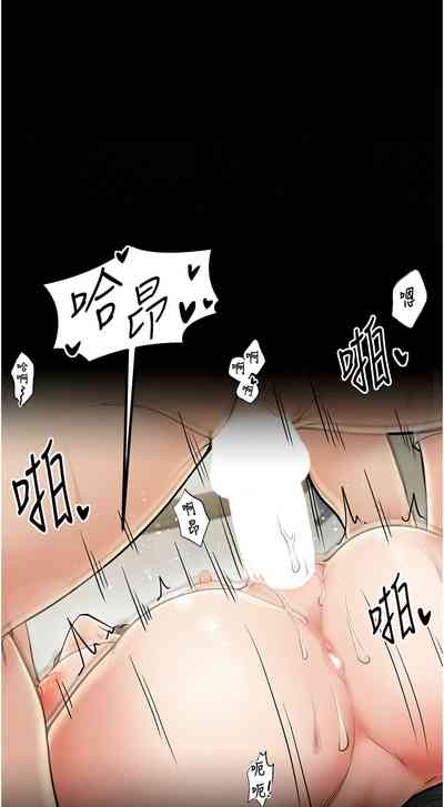 第119页图