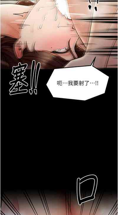 第127页图