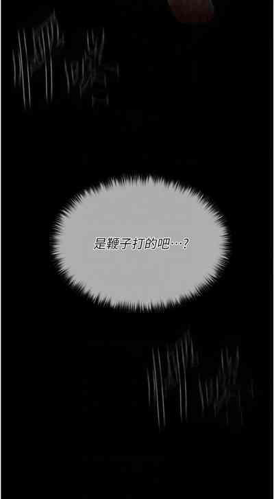 第175页图