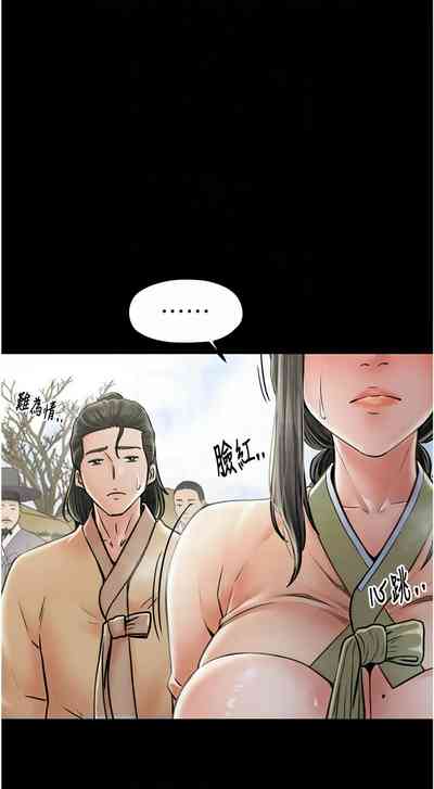 第179页图