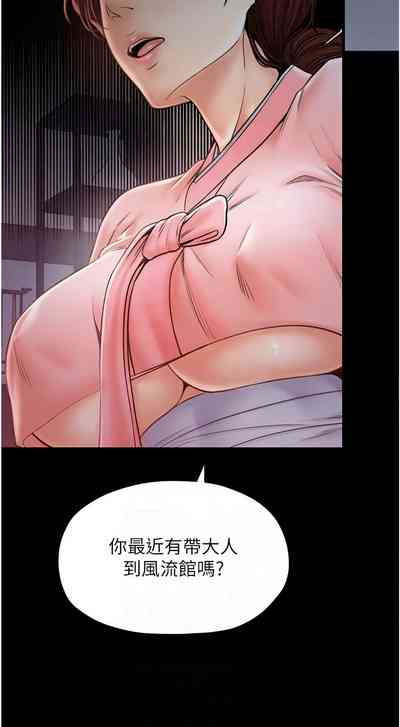 第187页图