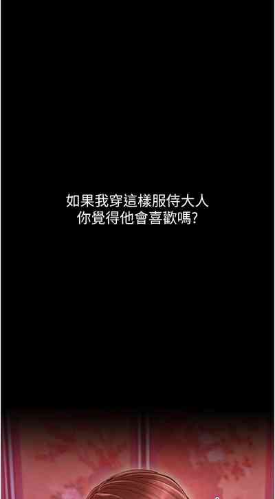 第23页图