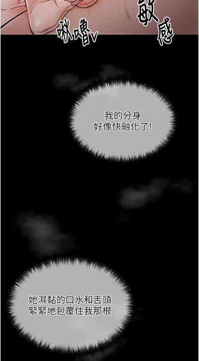 第51页图