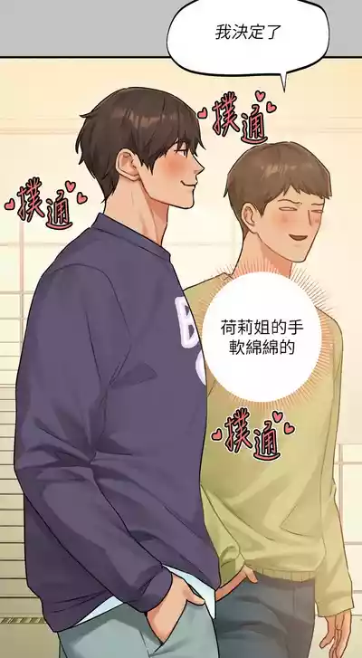 第11页图