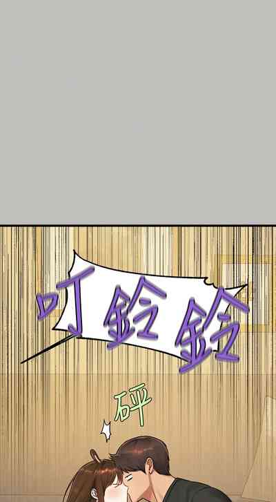 第15页图