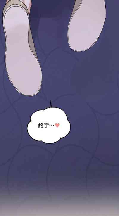 第19页图