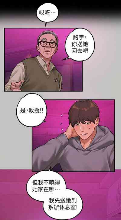 第23页图