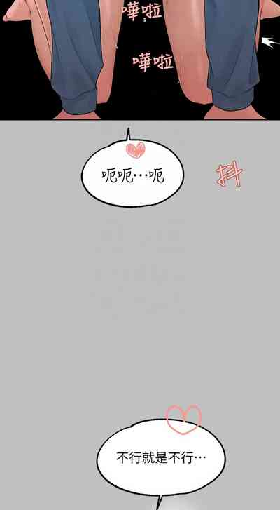 第35页图