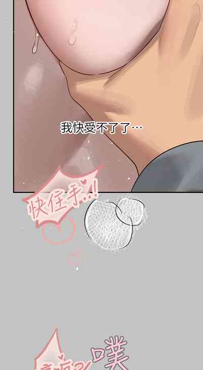 第51页图