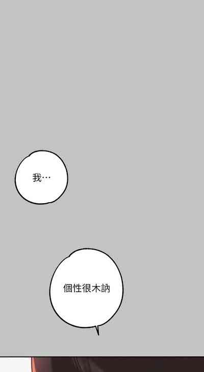 第55页图