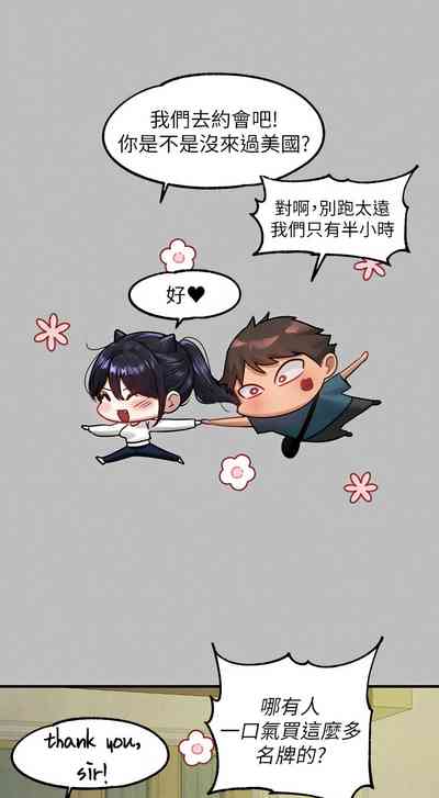 第63页图